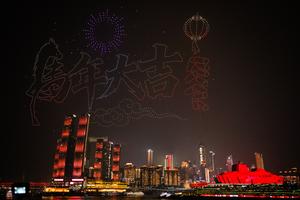 CHINA-CHONGQING-ESPECTACULO DE LUCES CON DRONES