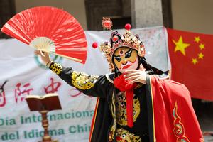 MEXICO-CIUDAD DE MEXICO-CHINA-DIA INTERNACIONAL DEL IDIOMA CHINO