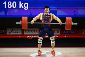 JAPON-NAGOYA-JUEGOS ASIATICOS-HALTEROFILIA-110 KG MASCULINOS-FINAL