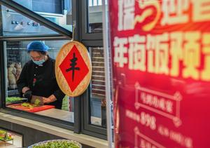 CHINA-FIESTA DE LA PRIMAVERA-ALIMENTOS-ECONOMIA DE VACACIONES