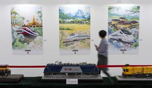 CHINA-BEIJING-FERROCARRIL-SEMANA DE CULTURA Y ARTE-APERTURA