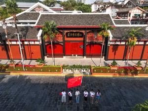 CHINA-GUIZHOU-REUNION DE ZUNYI-SITIO HISTORICO-RENOVACION