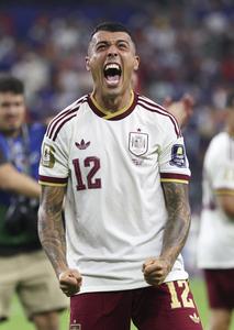 EEUU-DALLAS-FUTBOL-COPA MUNDIAL DE LA FIFA 2026-SEMIFINAL-FRANCIA VS ESPAÑA