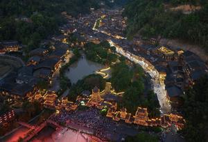 CHINA-GUIZHOU-ALDEA DONG DE ZHAOXING-TURISMO