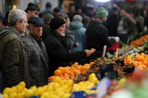 TURQUIA-ANKARA-BANCO CENTRAL-TASA DE INTERES