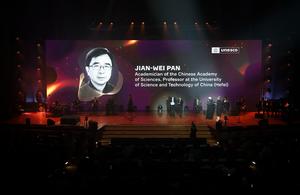 FRANCIA-PARIS-UNESCO-MENDELEIEV-PREMIO-CIENCIAS BASICAS