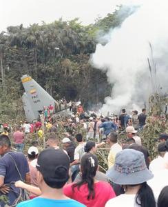 COLOMBIA-PUTUMAYO-AVION MILITAR-ACCIDENTE