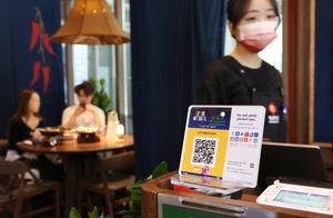 CHINA-CONECTIVIDAD DE PAGOS TRANSFRONTERIZOS-CODIGOS QR