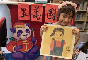 PERU-LIMA-CHINA-TALLER DE DIBUJO