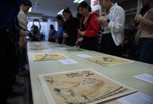PERU-LIMA-CHINA-TALLER DE DIBUJO