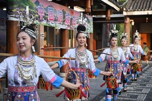 CHINA-GUANGXI-SANJIANG-TURISMO-EVENTO PROMOCIONAL