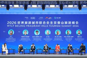 CHINA-BEIJING-DIALOGO GLOBAL DE ALCALDES