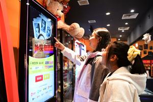 CHINA-VACACIONES POR EL DIA NACIONAL-CINE