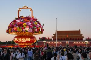 CHINA-DIA NACIONAL-CELEBRACION
