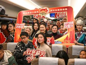 CHINA-GUIZHOU-ZUNYI-YAN'AN-HIGH SPEED RAIL-OPERATION (CN)