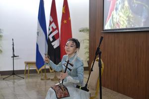 NICARAGUA-GRANADA-CHINA-GALA CULTURAL