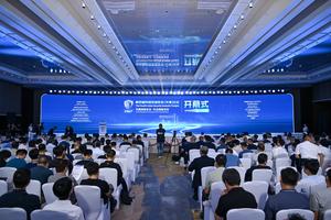 CHINA-TIANJIN-CUMBRE DE CIBERSEGURIDAD-INAUGURACION