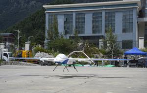 CHINA-XIZANG-GYIRONG-DRON DE ALA COMPUESTA-AYUDA EN CASO DE DESASTRE