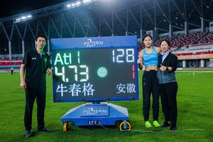 CHINA-BENGBU-ATLETISMO-SALTO CON PERTIGA-RECORD ASIATICO