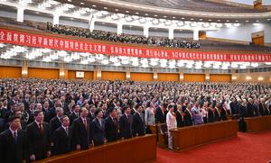 CHINA-BEIJING-PCCh-105º ANIVERSARIO DE FUNDACION-CELEBRACION