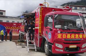 CHINA-XIZANG-GYIRONG-CAMION DE COMIDA