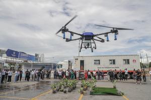 TANZANIA-DAR ES SALAAM-FERIA DE ALTA TECNOLOGIA