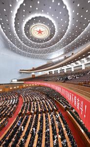 CHINA-BEIJING-PCCh-105º ANIVERSARIO DE FUNDACION-CELEBRACION