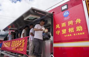 CHINA-XIZANG-GYIRONG-CAMION DE COMIDA