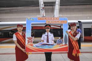 CHINA-HEBEI-XIONG'AN-HENAN-SHANGQIU-FERROCARRIL DE ALTA VELOCIDAD-OPERACION