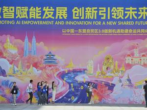 Xinhua Headlines: Upgraded FTA set to turbocharge China-ASEAN co-op