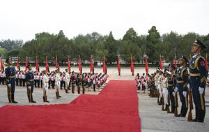 CHINA-BEIJING-PCCh-105º ANIVERSARIO DE FUNDACION-CELEBRACION