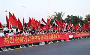 EGIPTO-CAIRO-CHINA-XI JINPING-PARTIDA