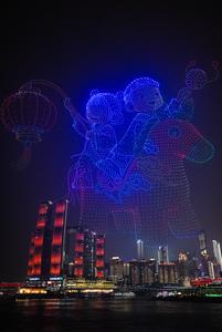 CHINA-CHONGQING-ESPECTACULO DE LUCES CON DRONES