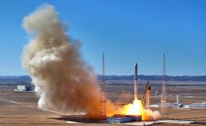 CHINA-SATELITE-LANZAMIENTO
