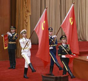 CHINA-BEIJING-PCCh-105º ANIVERSARIO DE FUNDACION-CELEBRACION