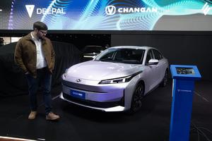 ARGENTINA-BUENOS AIRES-EXPO AUTO CHINO 2026