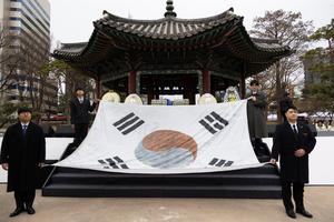 REPUBLICA DE COREA-SEUL-MOVIMIENTO DE INDEPENDENCIA DEL PRIMERO DE MARZO-ANIVERSARIO