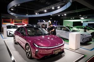 ARGENTINA-BUENOS AIRES-EXPO AUTO CHINO 2026