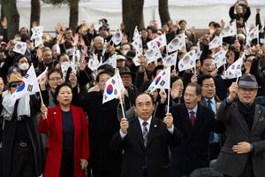REPUBLICA DE COREA-SEUL-MOVIMIENTO DE INDEPENDENCIA DEL PRIMERO DE MARZO-ANIVERSARIO