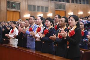 CHINA-BEIJING-PCCh-105º ANIVERSARIO DE FUNDACION-CELEBRACION