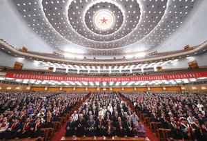 CHINA-BEIJING-PCCh-105º ANIVERSARIO DE FUNDACION-CELEBRACION