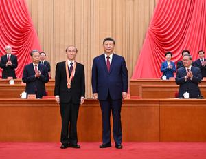 CHINA-BEIJING-PCCh-105º ANIVERSARIO DE FUNDACION-REUNION