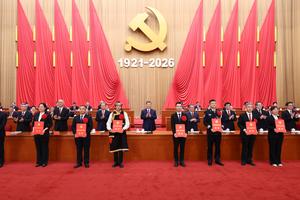 CHINA-BEIJING-PCCh-105º ANIVERSARIO DE FUNDACION-REUNION