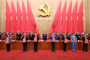 CHINA-BEIJING-PCCh-105º ANIVERSARIO DE FUNDACION-REUNION