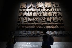 CHINA-HEILONGJIANG-HARBIN-SEGUNDA GUERRA MUNDIAL-JAPON-UNIDAD 731-SALA DE EXHIBICION-VISITA