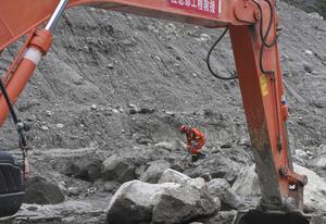 CHINA-XIZANG-GYIRONG-AVALANCHA DE LODO-ZONA CENTRAL AFECTADA-OPERACION DE BUSQUEDA