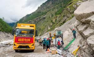 CHINA-XIZANG-GYIRONG-AVALANCHA DE LODO-RESTAURACION DE ENERGIA