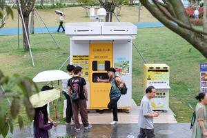 CHINA-GUANGDONG-SHENZHEN-PARQUE-INTEGRACION ECOURBANA