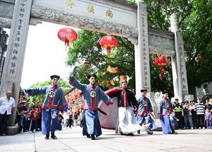 CHINA-FUJIAN-FUZHOU-CULTURA Y TURISMO