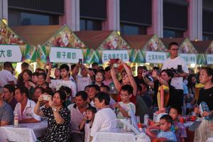 CHINA-ZHEJIANG-JIANDE-FESTIVAL DE LA CERVEZA